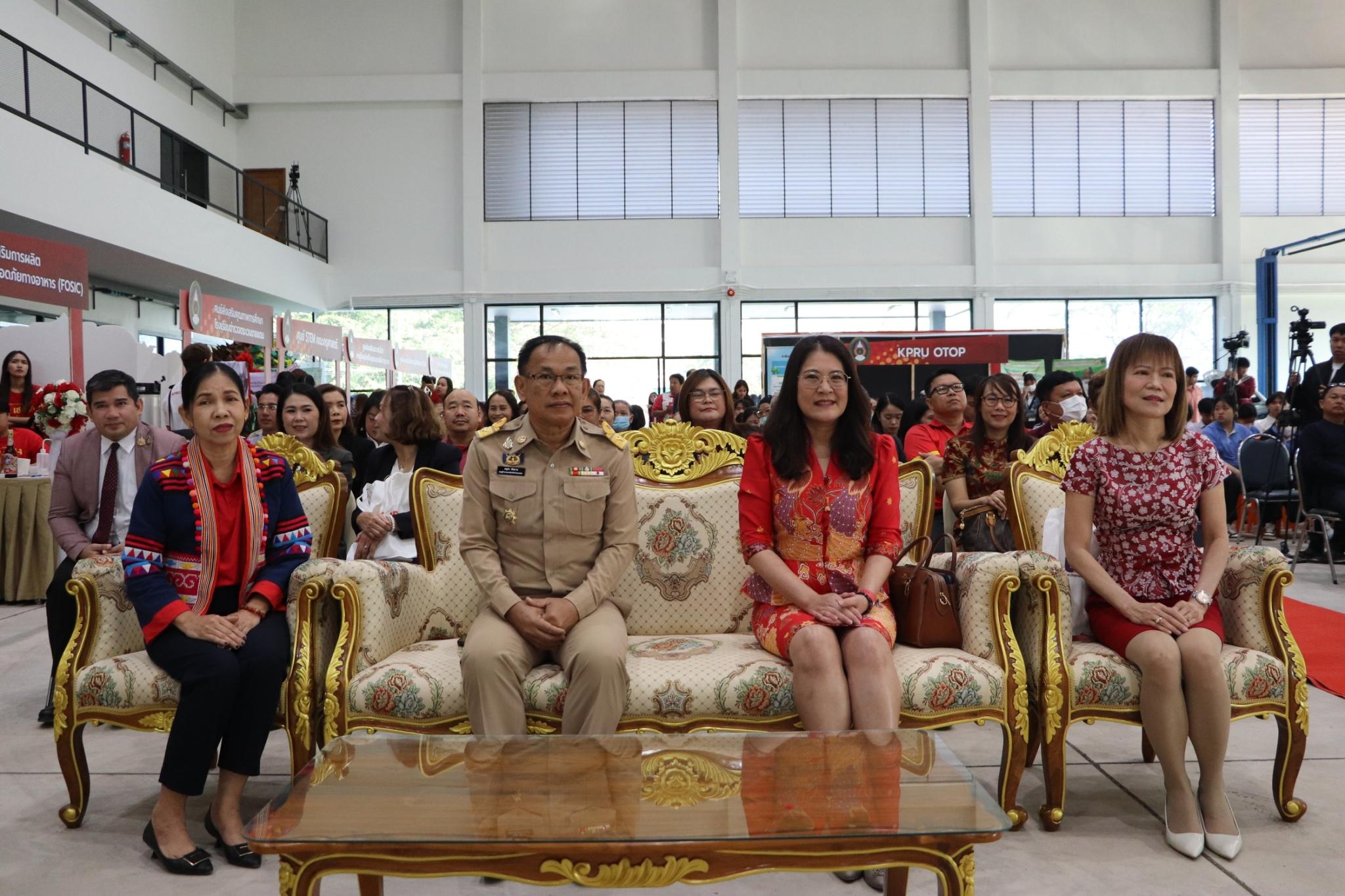 58. พิธีเปิดศูนย์การเรียนรู้ตลอดชีวิตและพัฒนามาตรฐานวิชาชีพ (Lifelong Learning and Professional Standards Development Center: LPC)